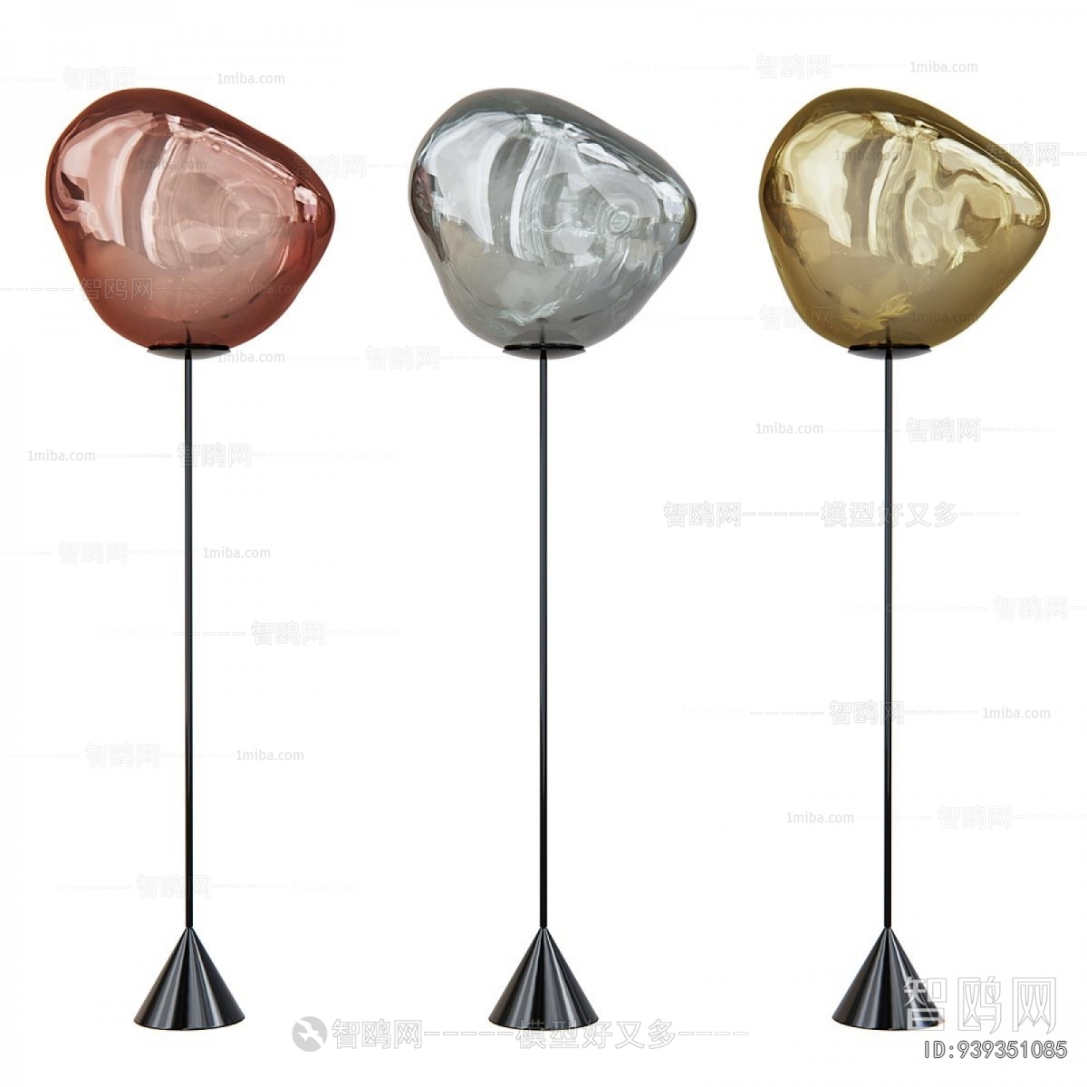Modern Floor Lamp