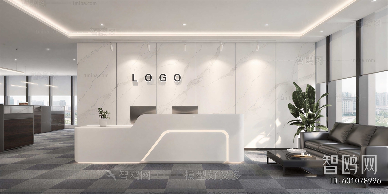 Modern Office Reception Desk