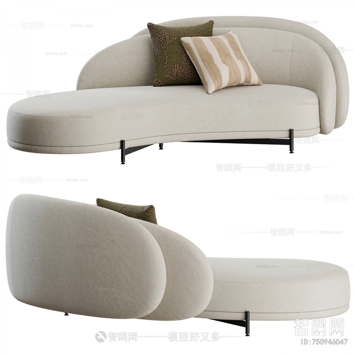 Modern Noble Concubine Chair