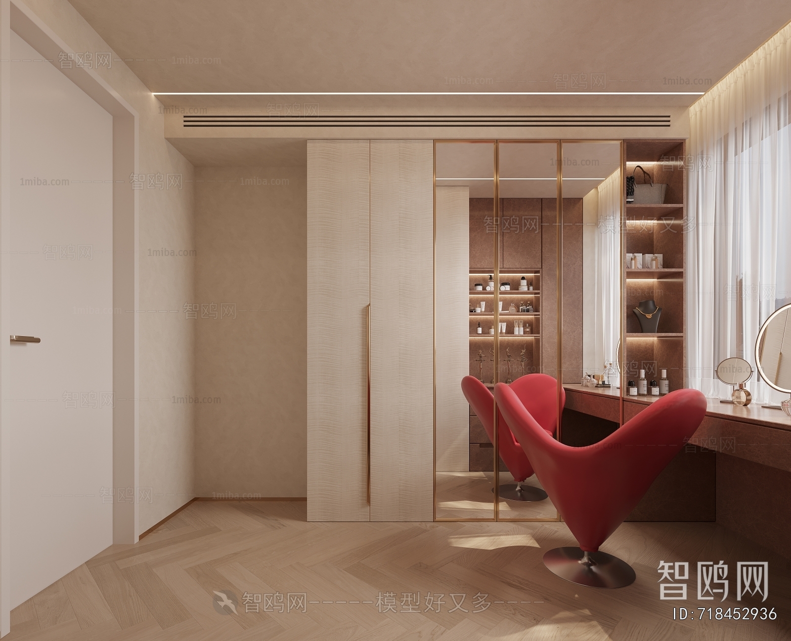 Modern Clothes Storage Area