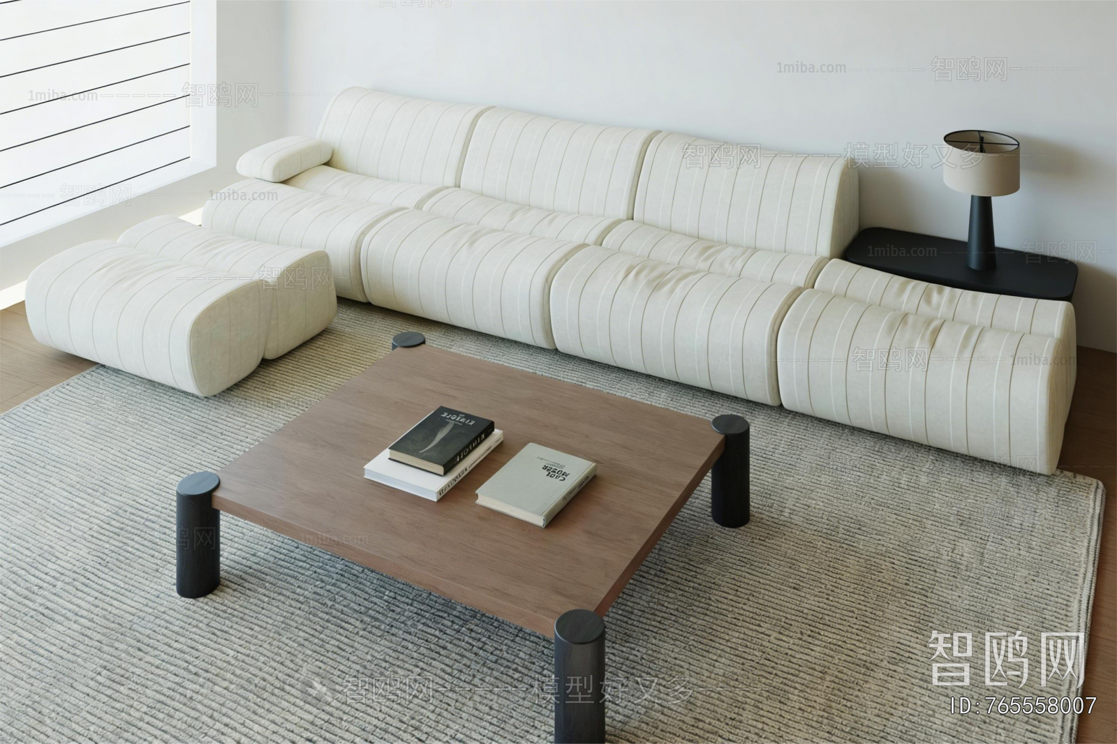 Modern Sofa Combination