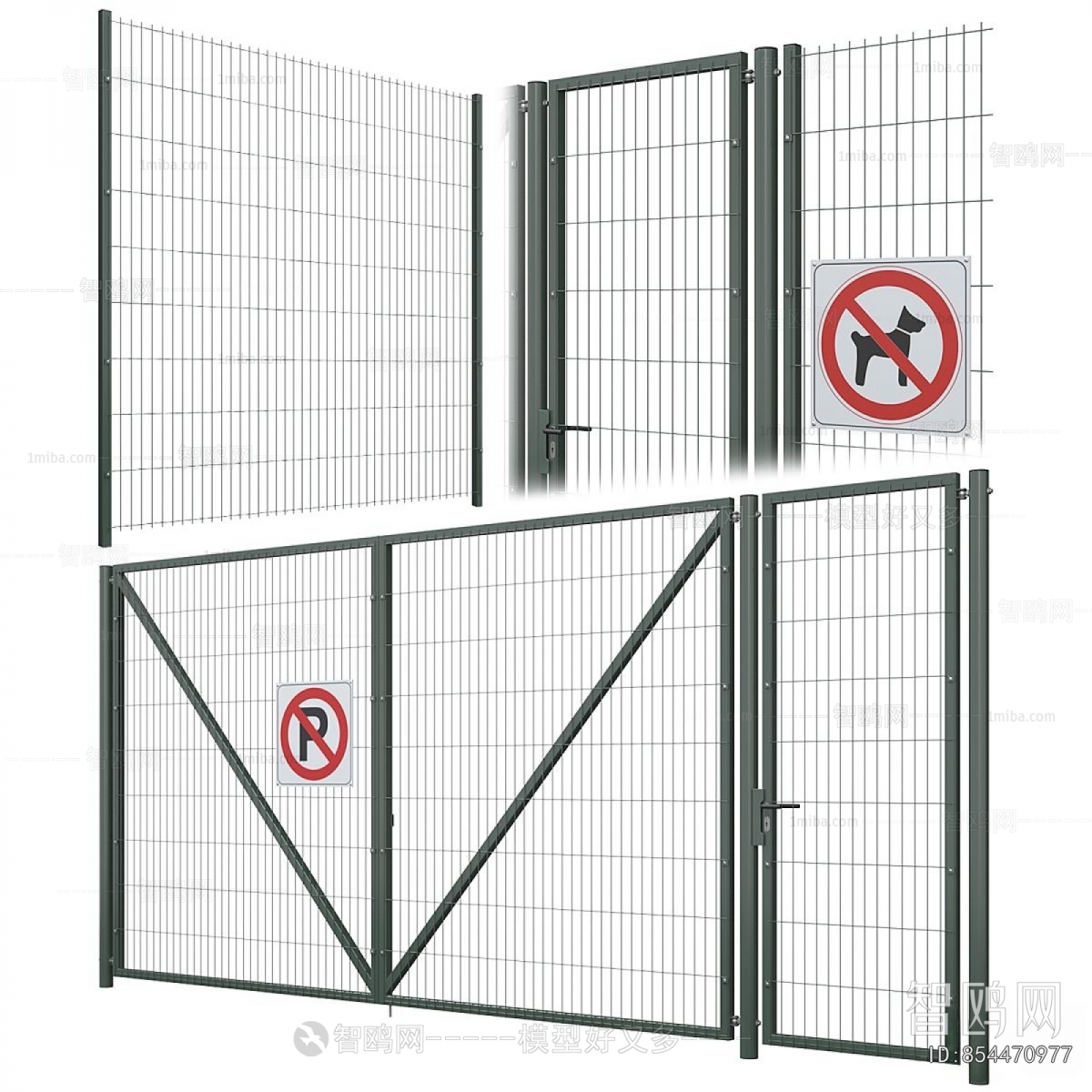 Modern Fence
