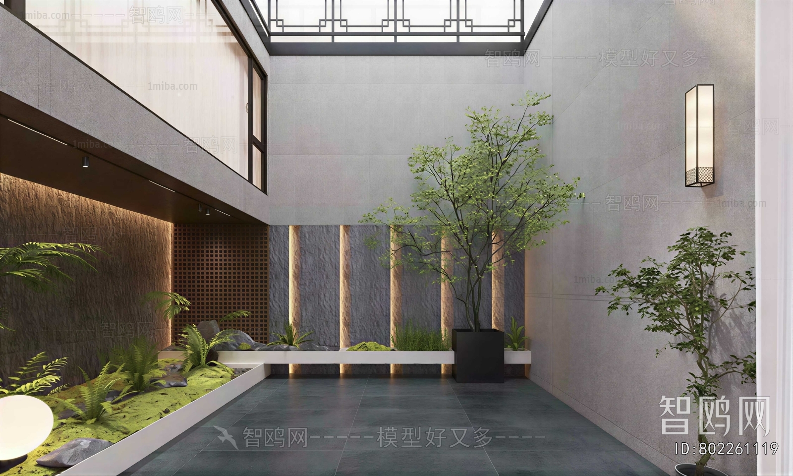 Modern Courtyard/landscape