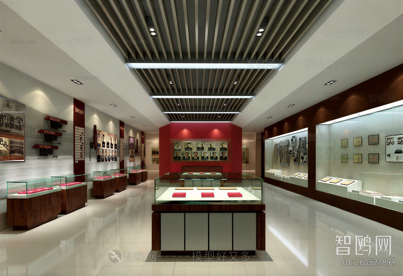 Modern Exhibition Hall
