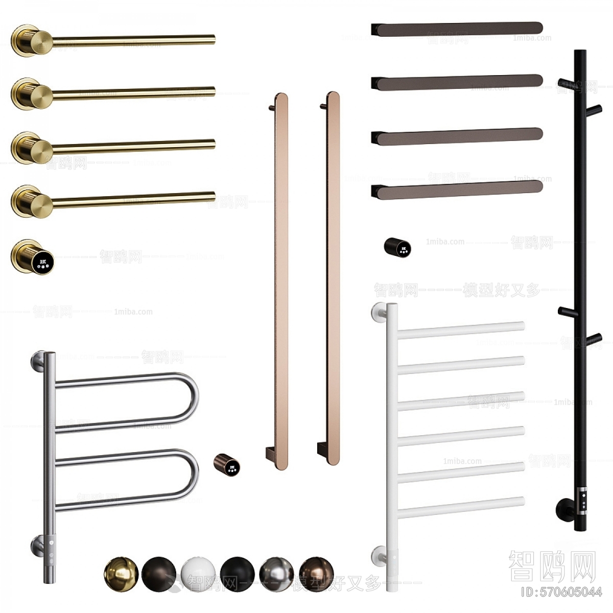 Modern Bathroom Rack