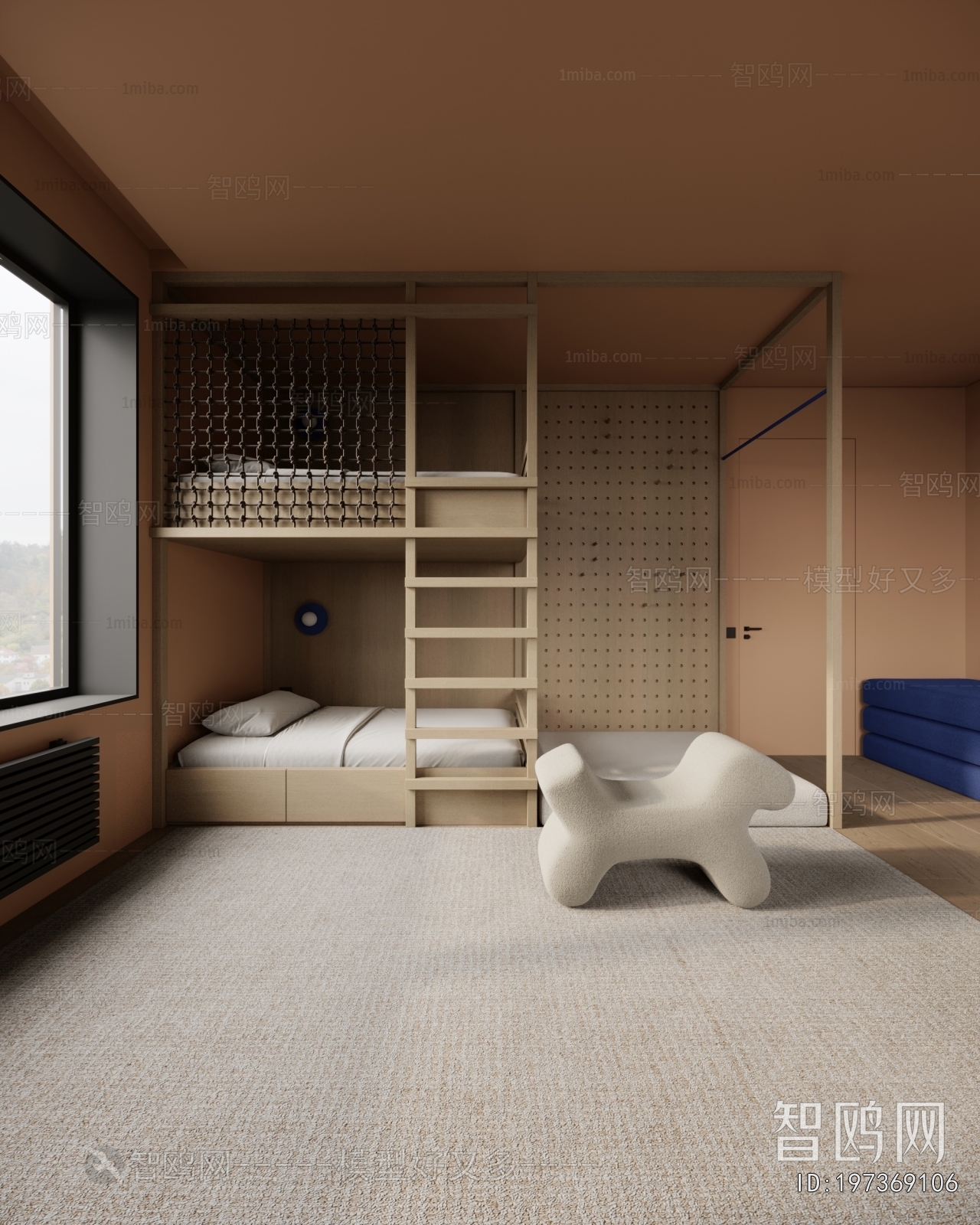 Modern Children's Room