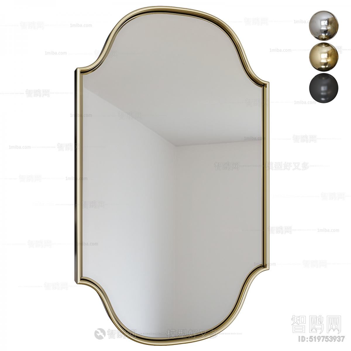 Modern The Mirror