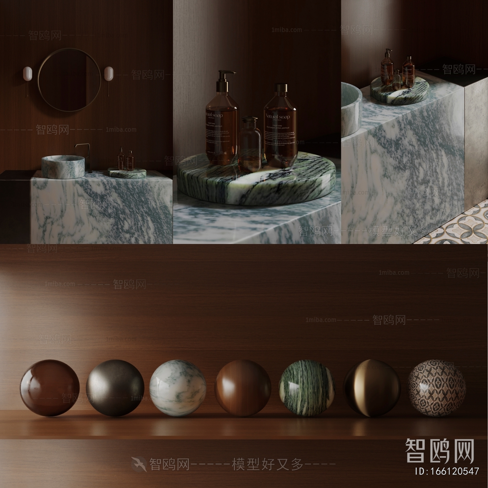 Modern Bathroom Cabinet