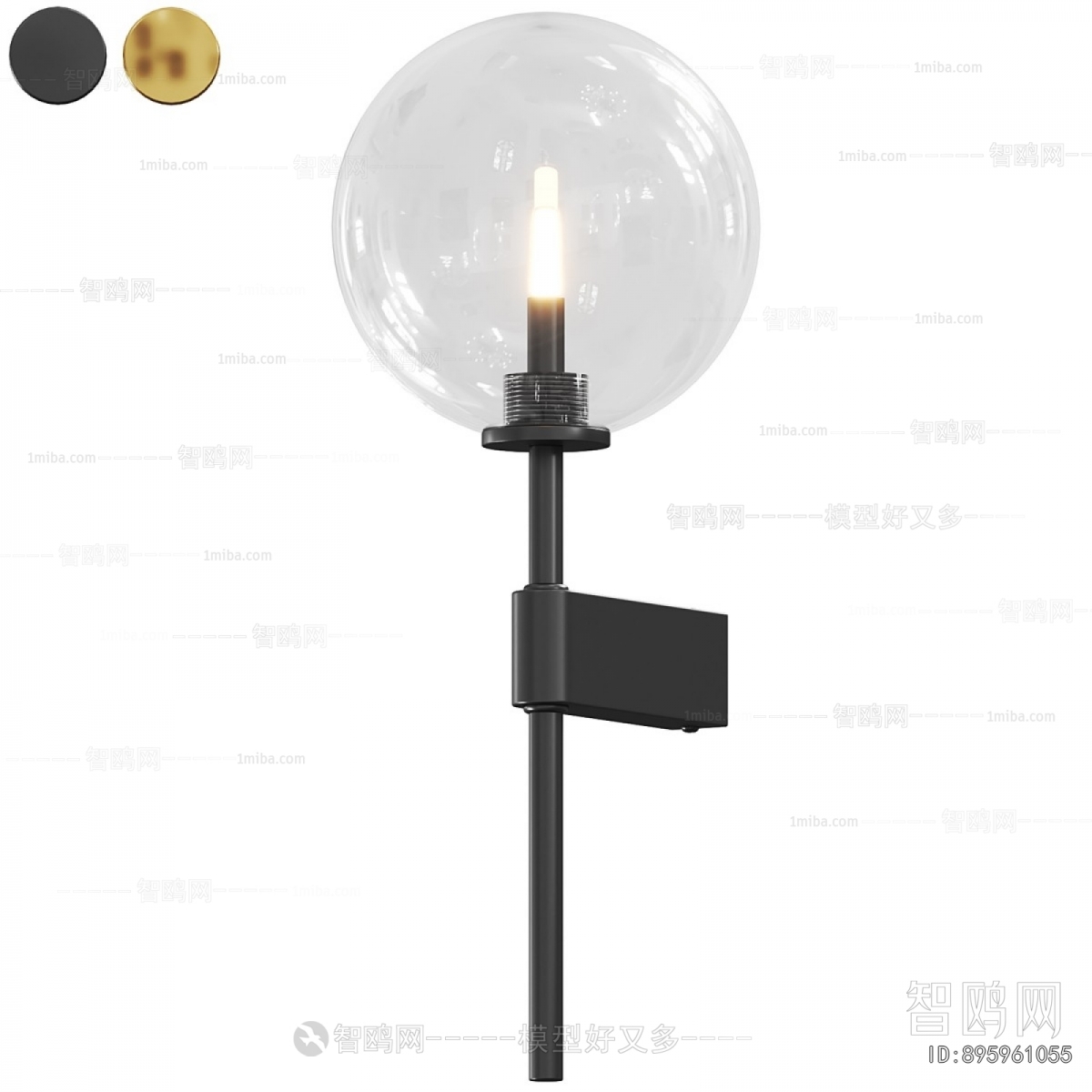 Modern Wall Lamp