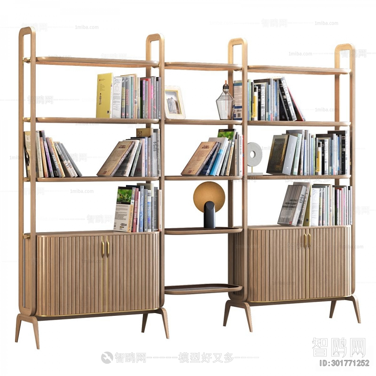 Modern Bookshelf