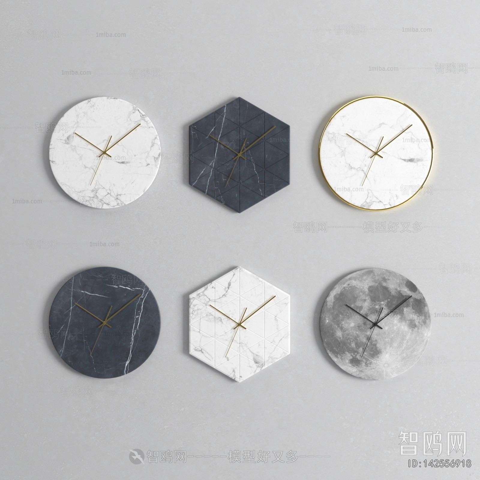 Modern Wall Clock