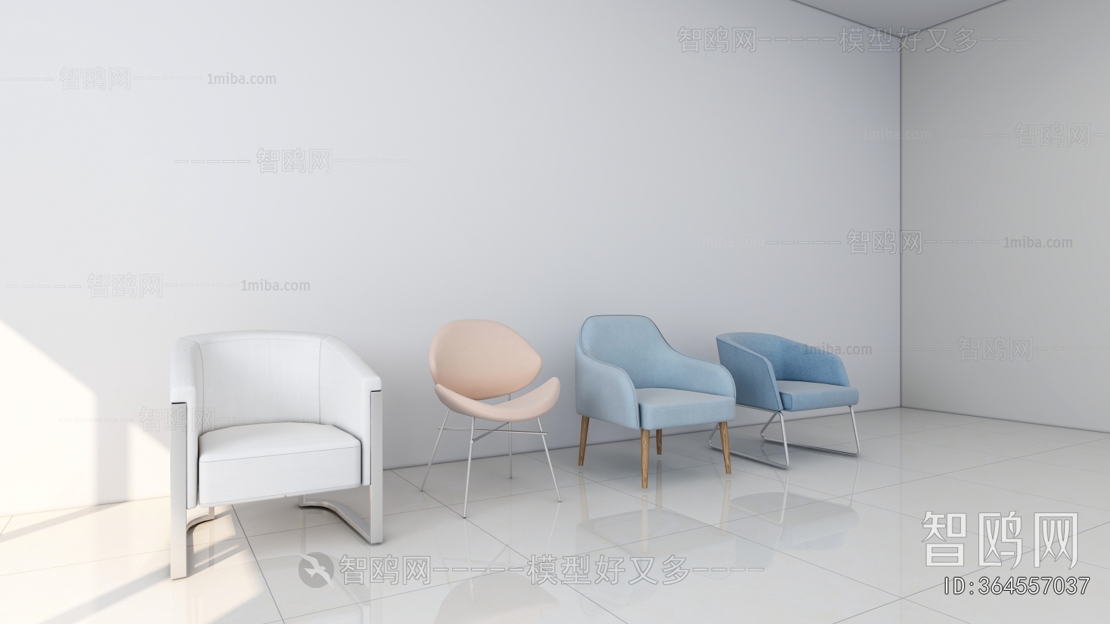 Modern Lounge Chair