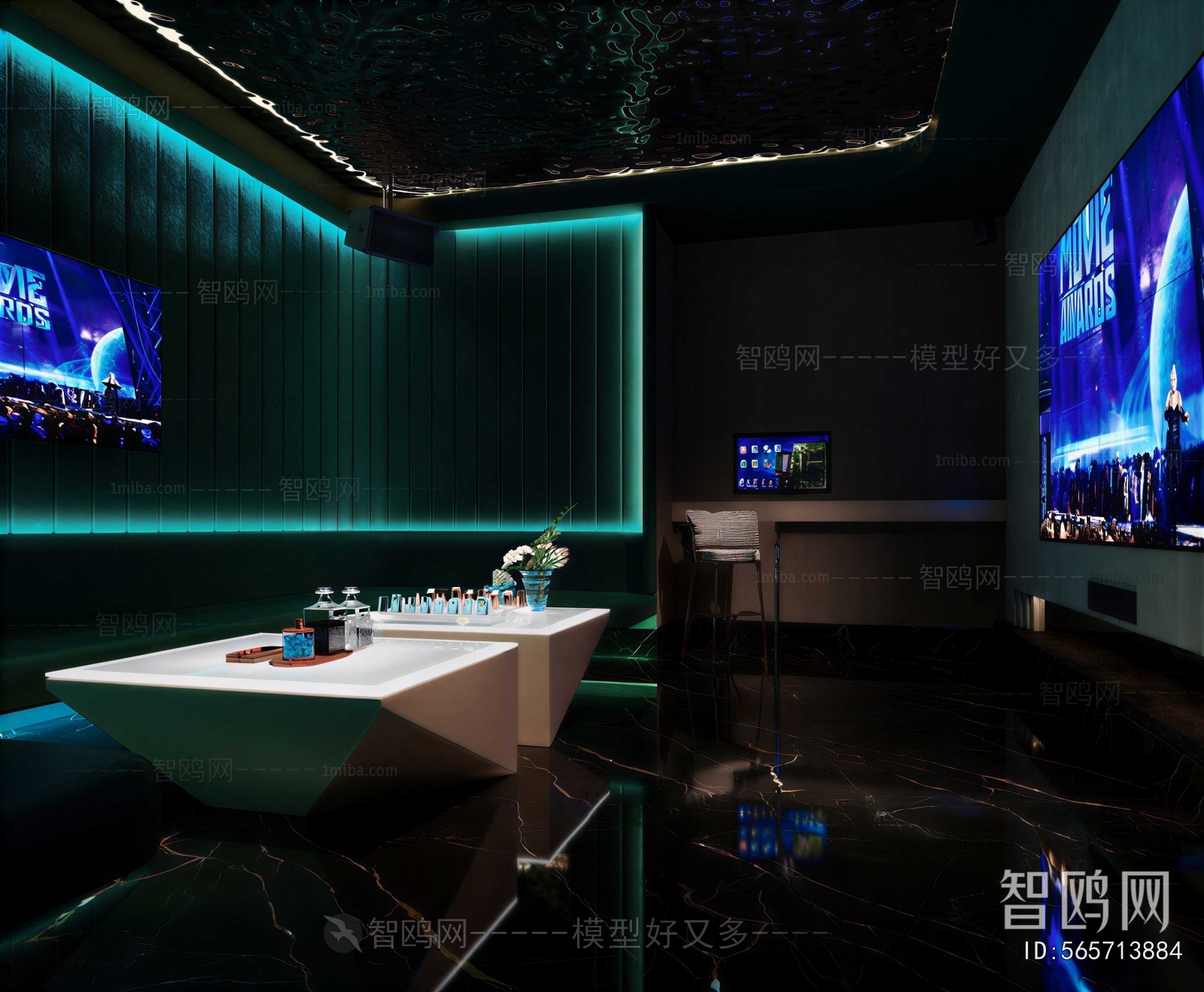 Modern KTV Box