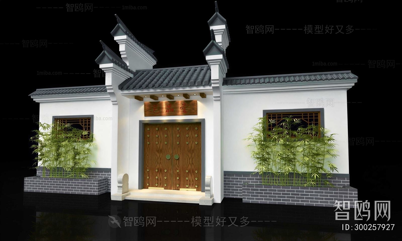 New Chinese Style Facade Element