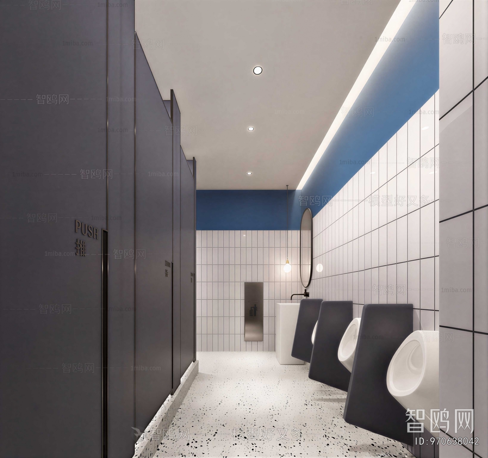 Modern Public Toilet