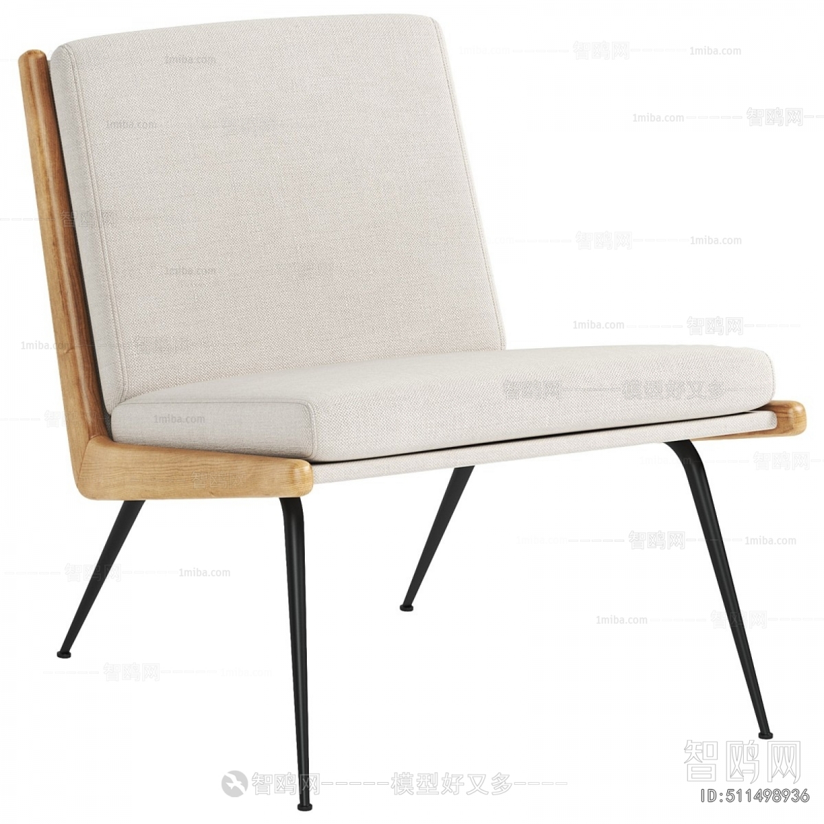 Modern Lounge Chair