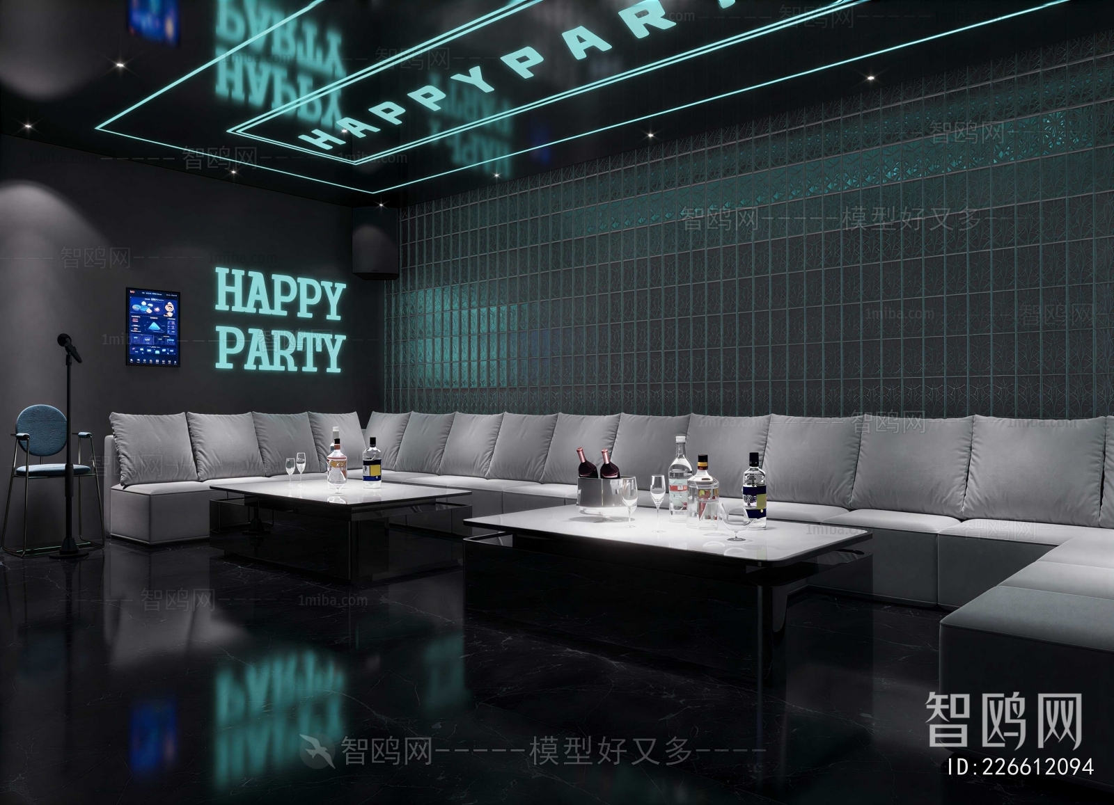 Modern KTV Box