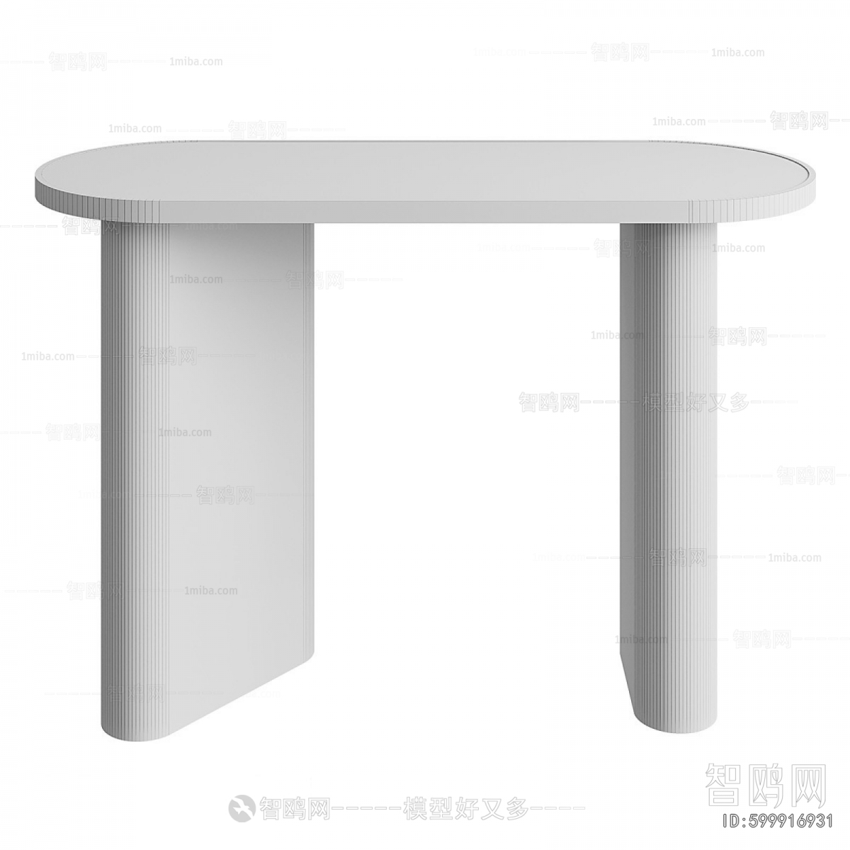 Modern Console