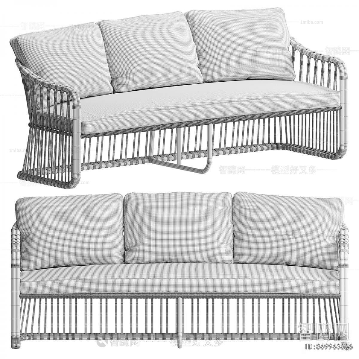 Modern Outdoor Sofa