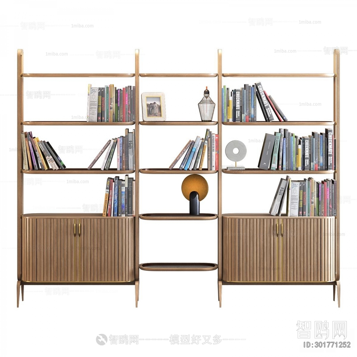Modern Bookshelf