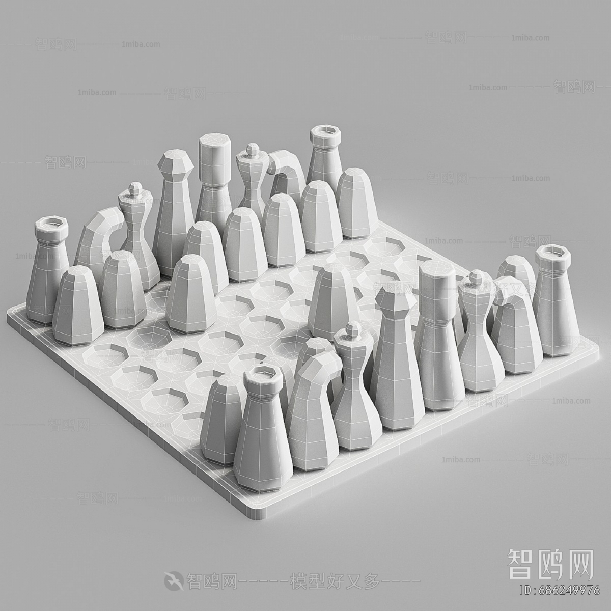 Modern Educational Toys