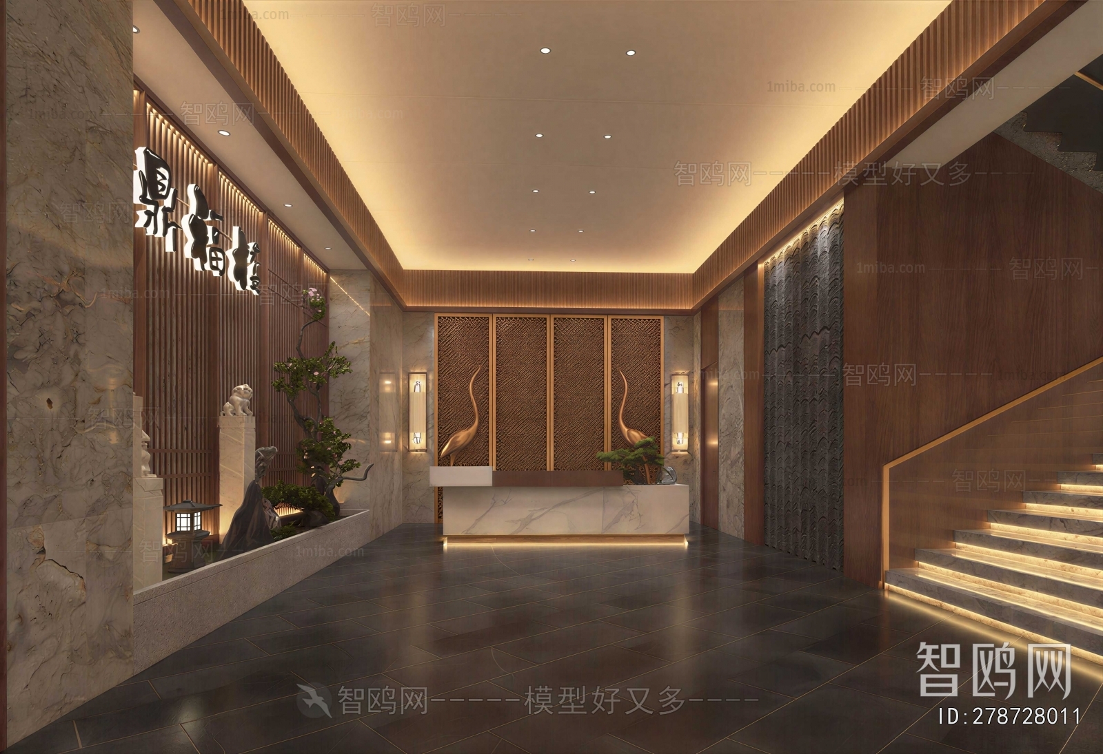 New Chinese Style Lobby Hall