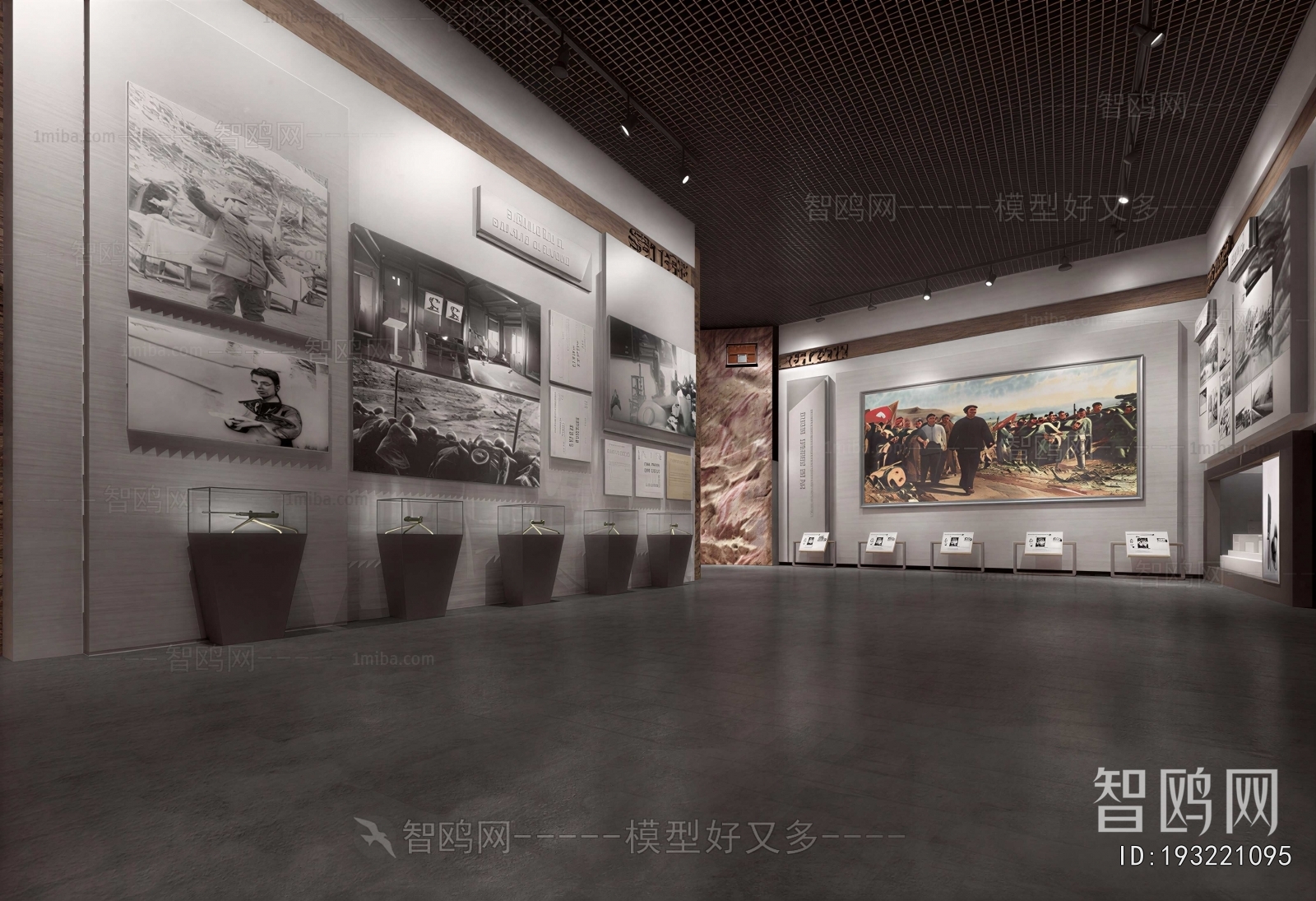 Modern Exhibition Hall