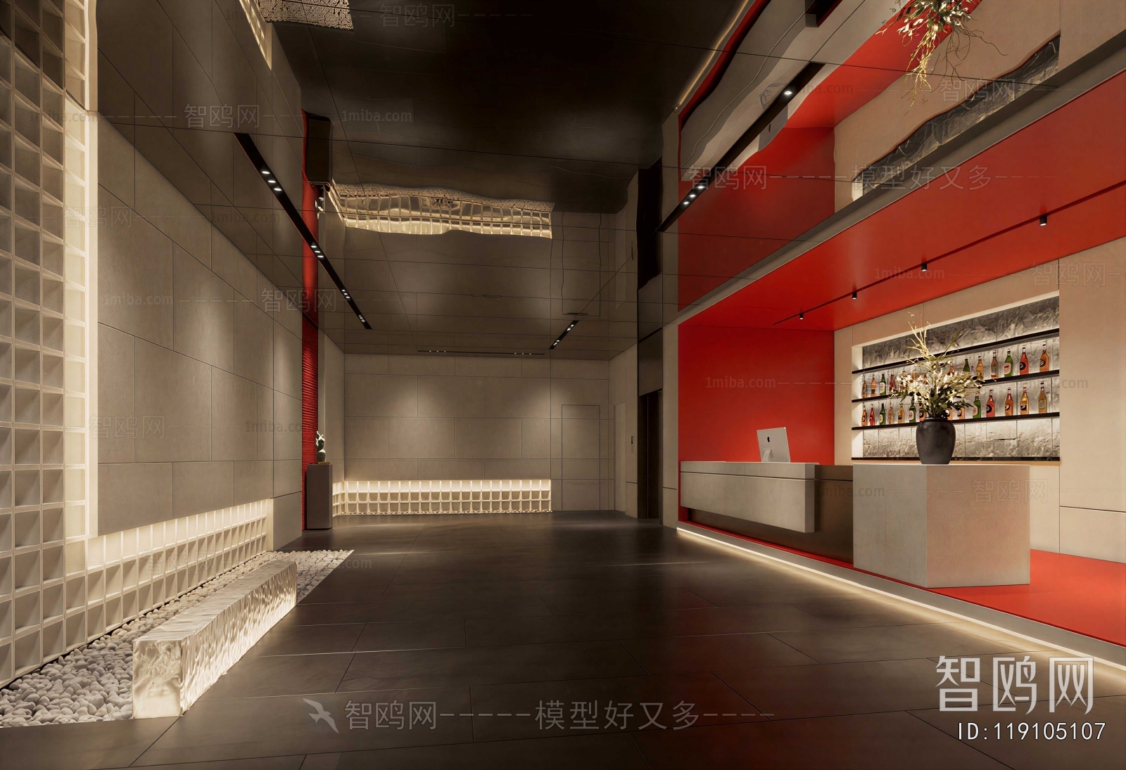 Modern Office Reception Desk