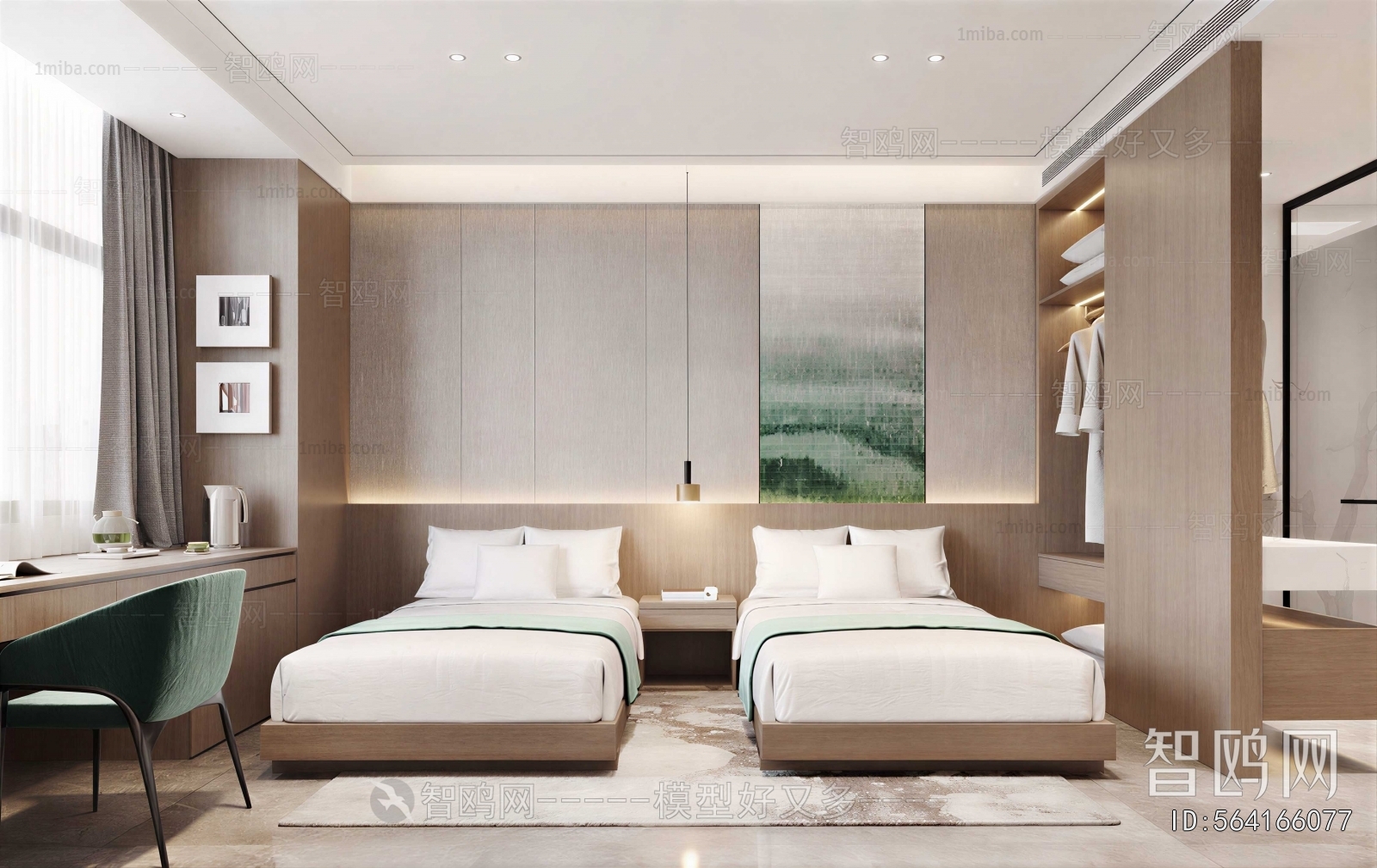 Modern Guest Room