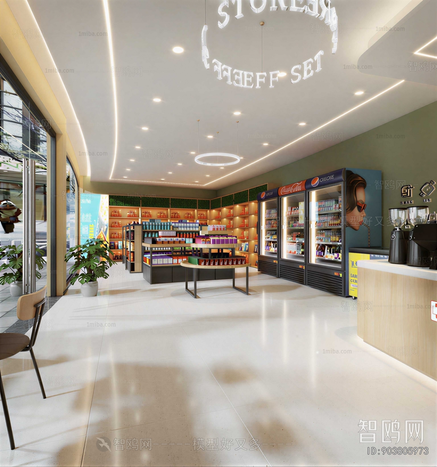 Modern Convenience Store
