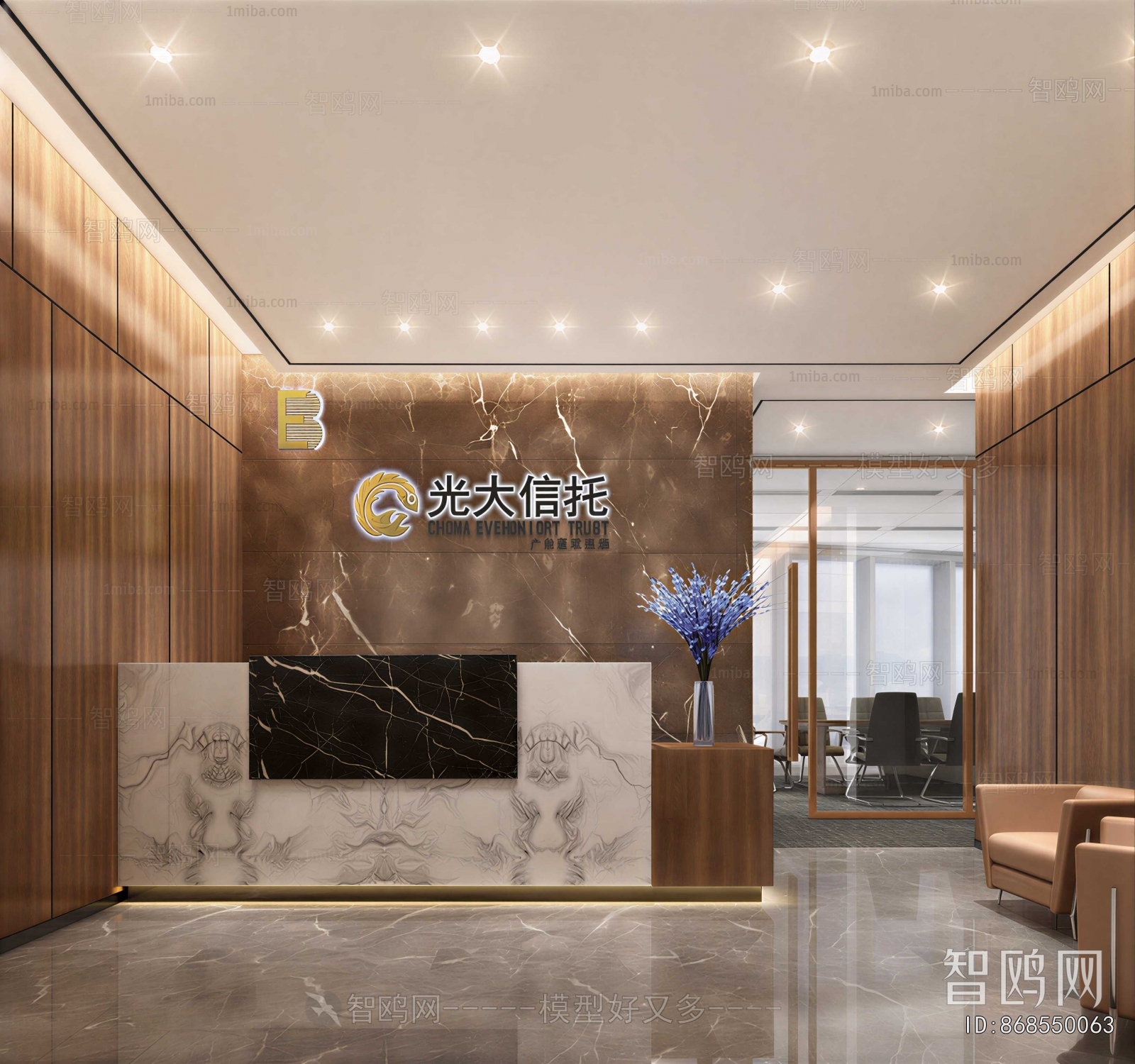 Modern Office Reception Desk