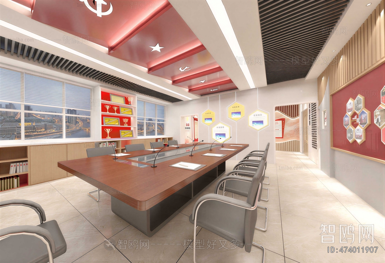 Modern Meeting Room