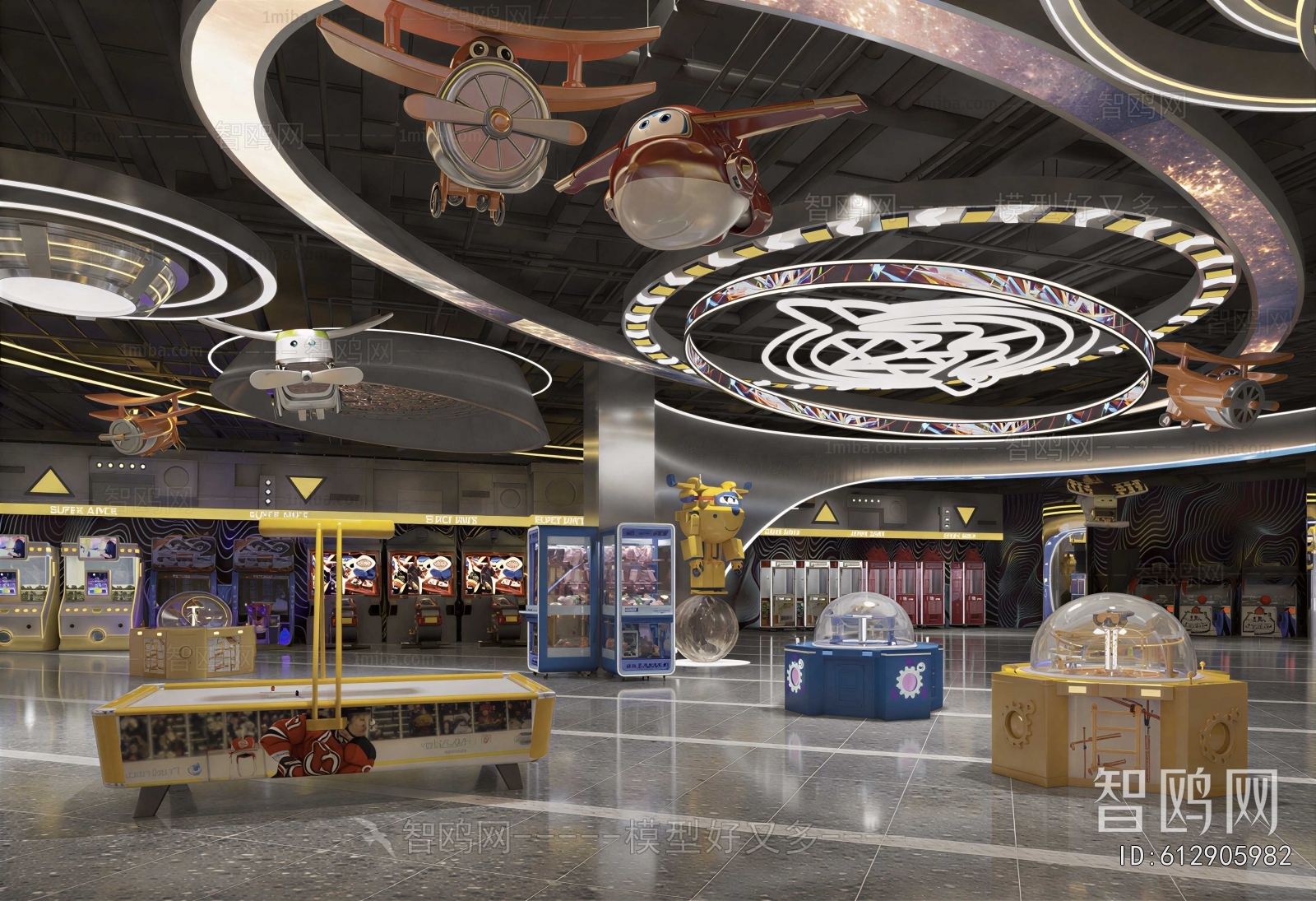 Modern Game Hall