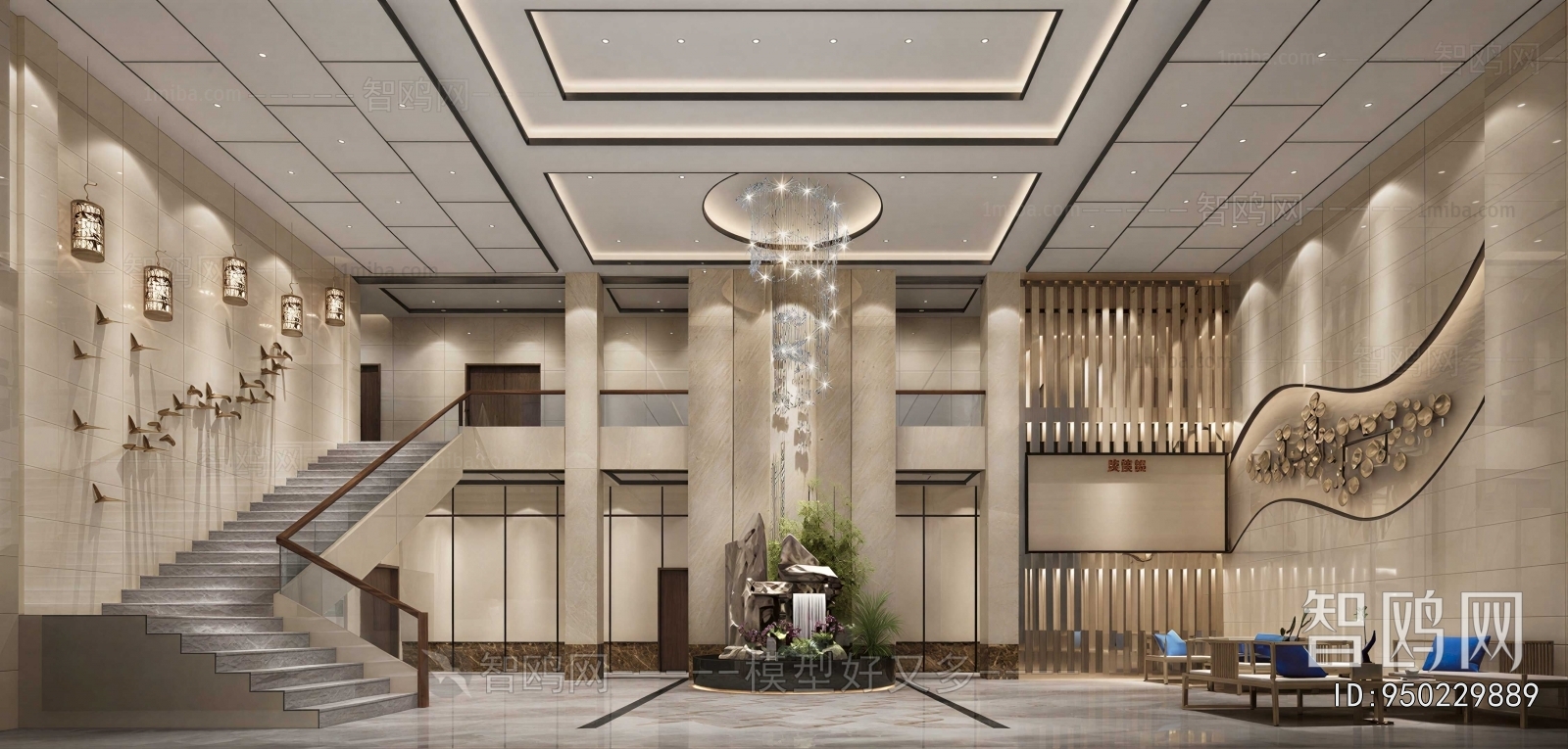 New Chinese Style Lobby Hall