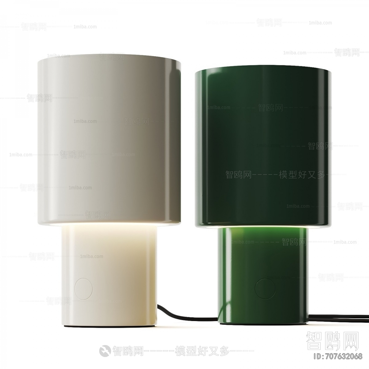 Modern Table Lamp