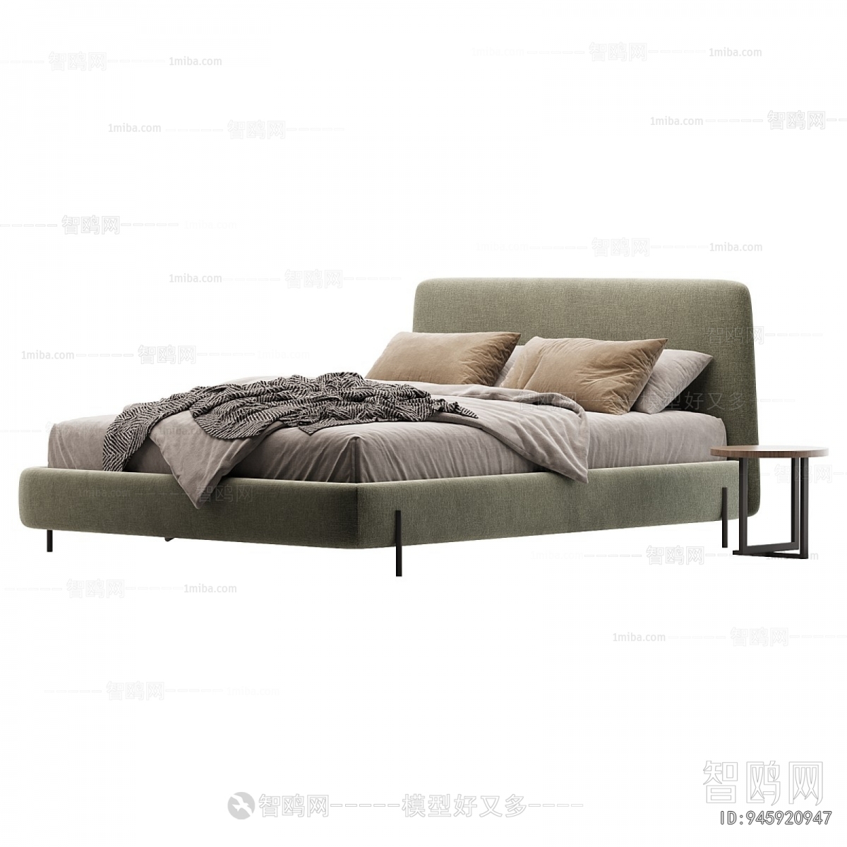 Modern Double Bed