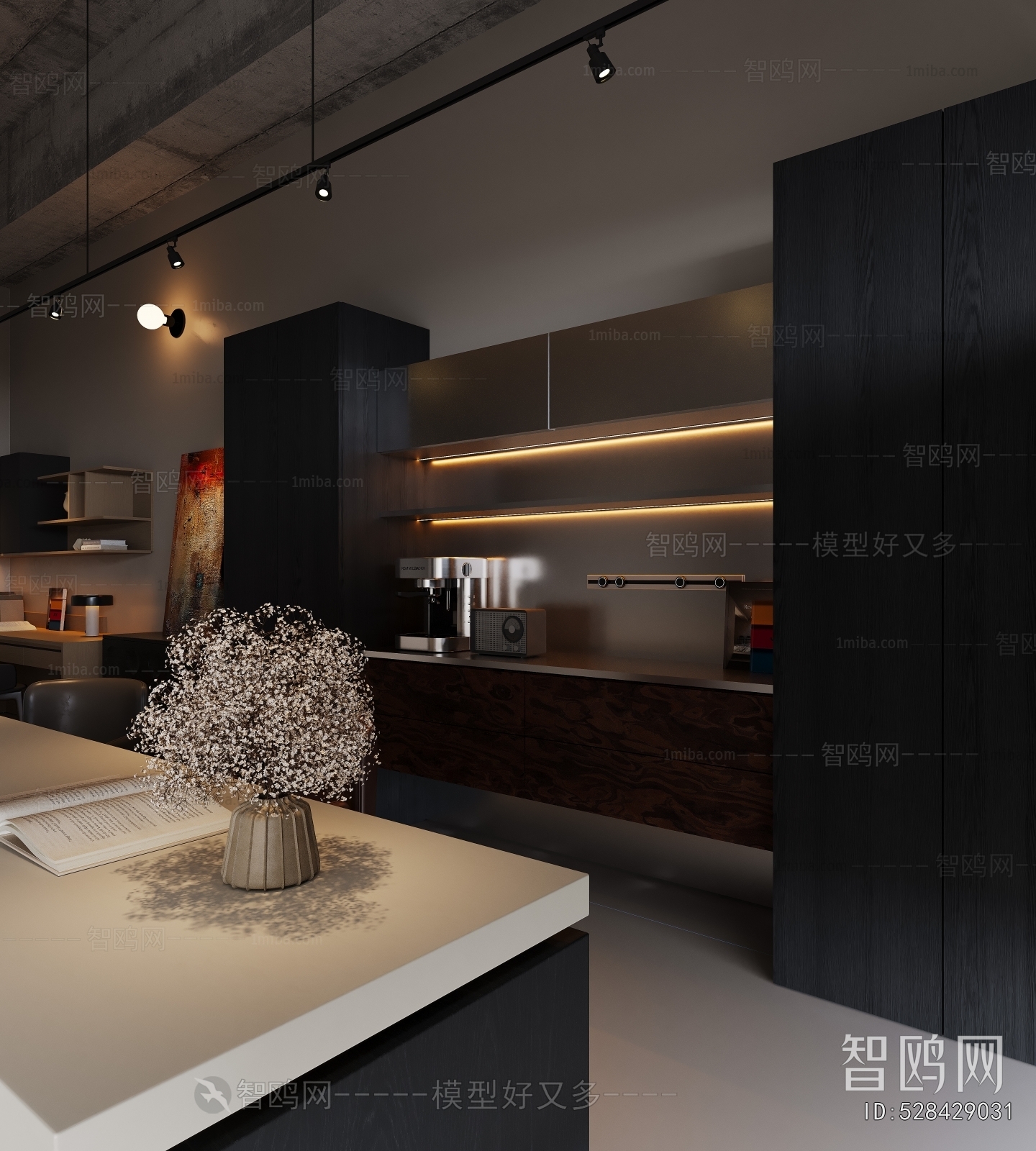 Modern Dining Room