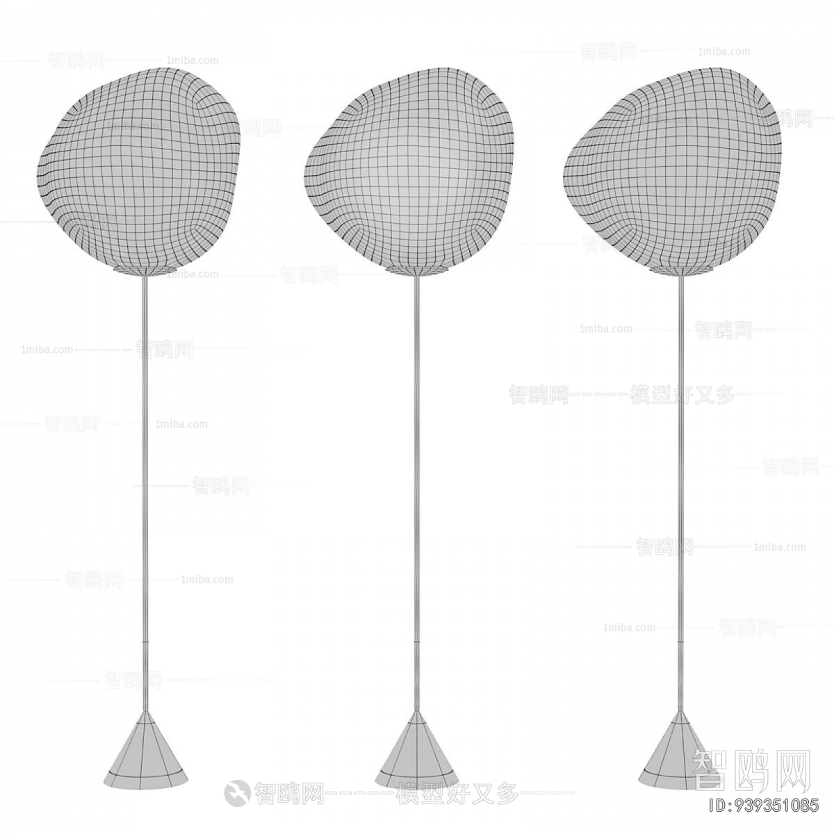 Modern Floor Lamp