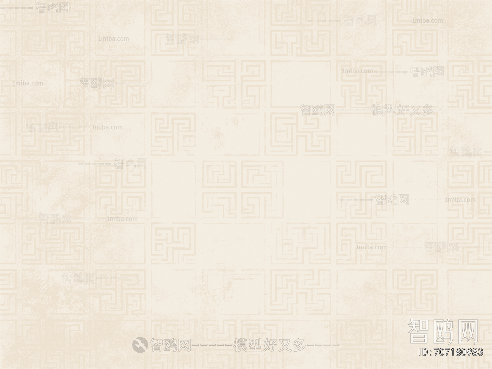Modern Wallpaper