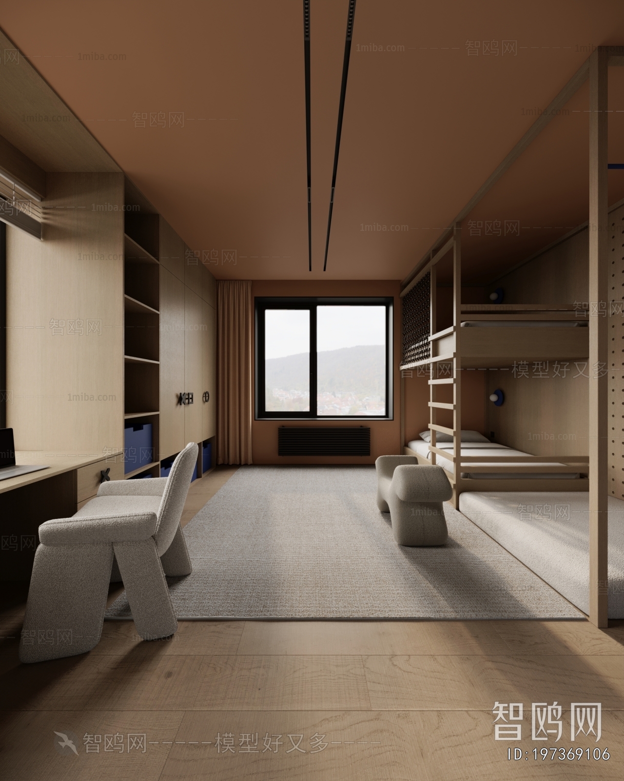 Modern Children's Room