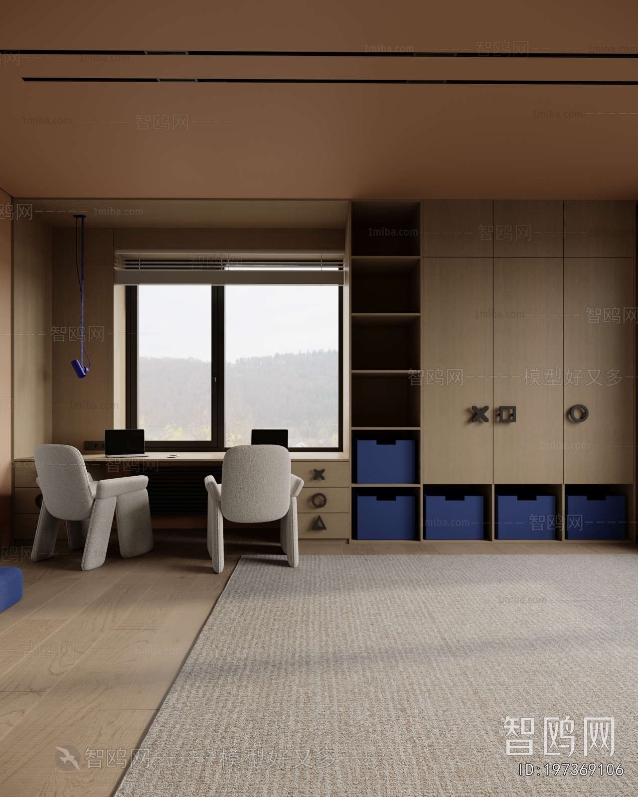 Modern Children's Room
