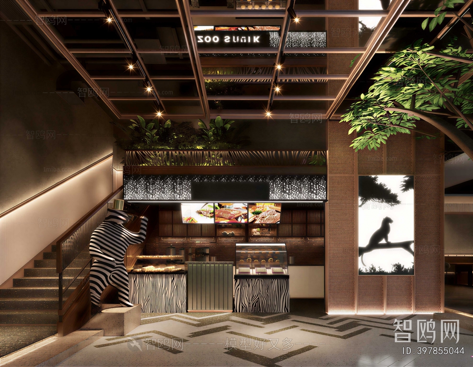 Modern Cafe