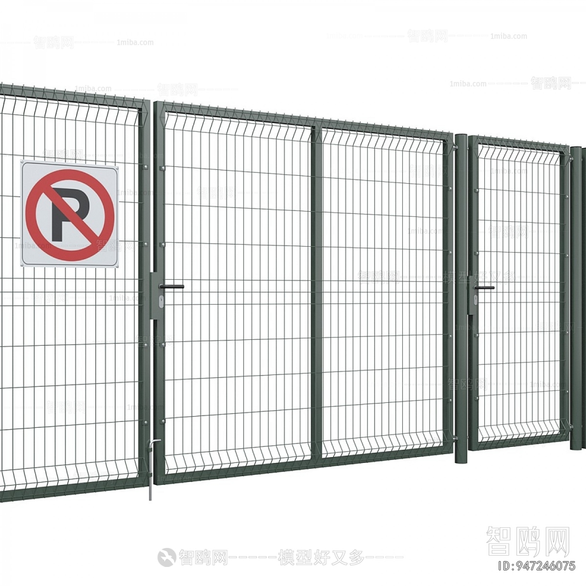 Modern Guardrail