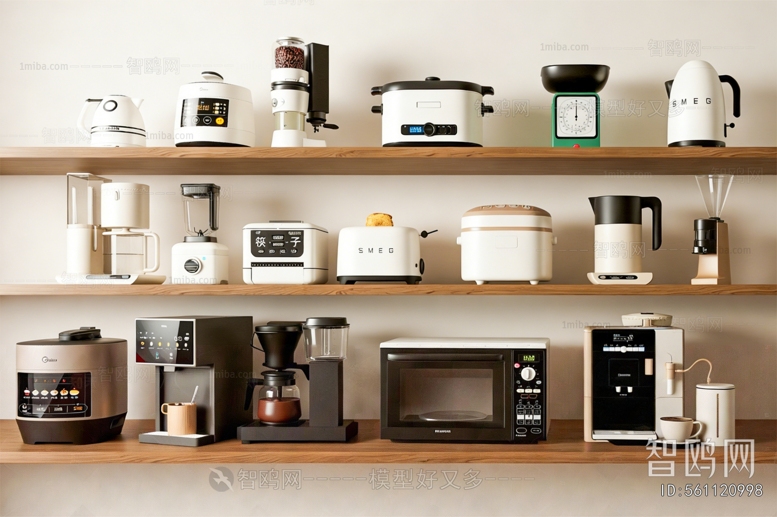 Modern Electric Kitchen Appliances