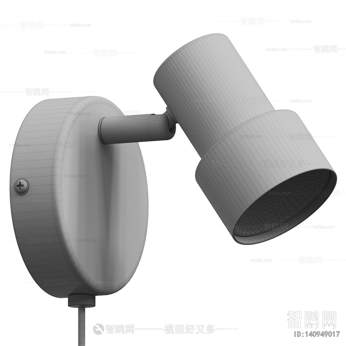 Modern Wall Lamp