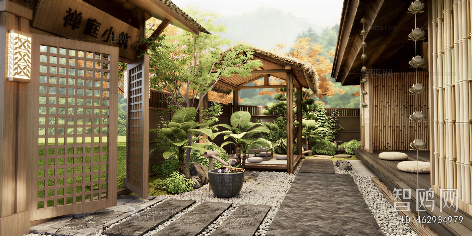 Japanese Style Courtyard/landscape