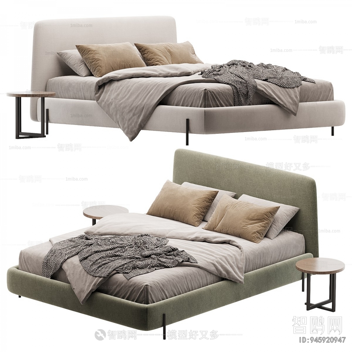 Modern Double Bed
