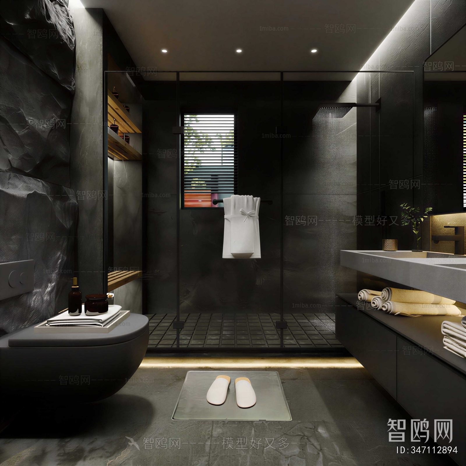Modern TOILET
