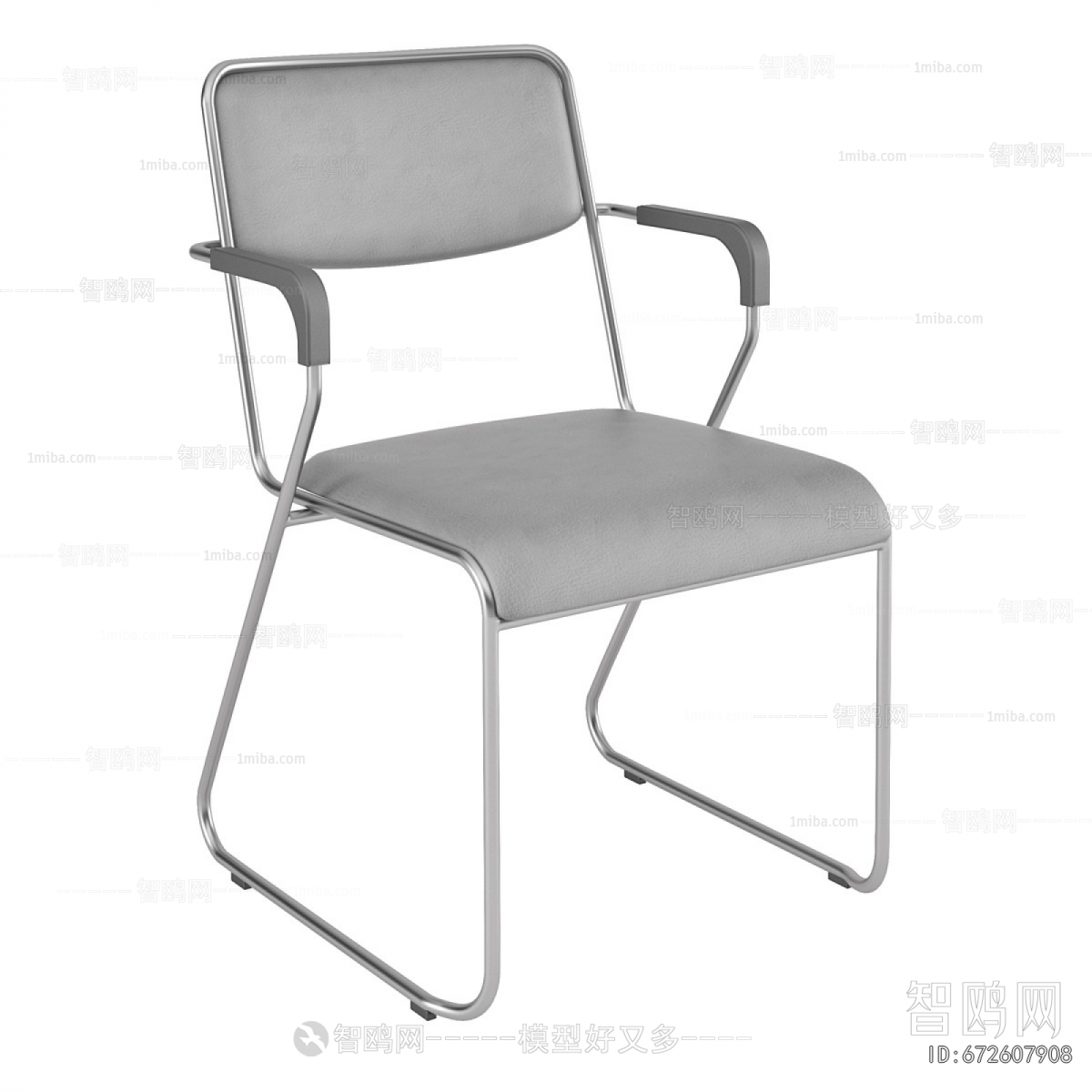 Modern Office Chair