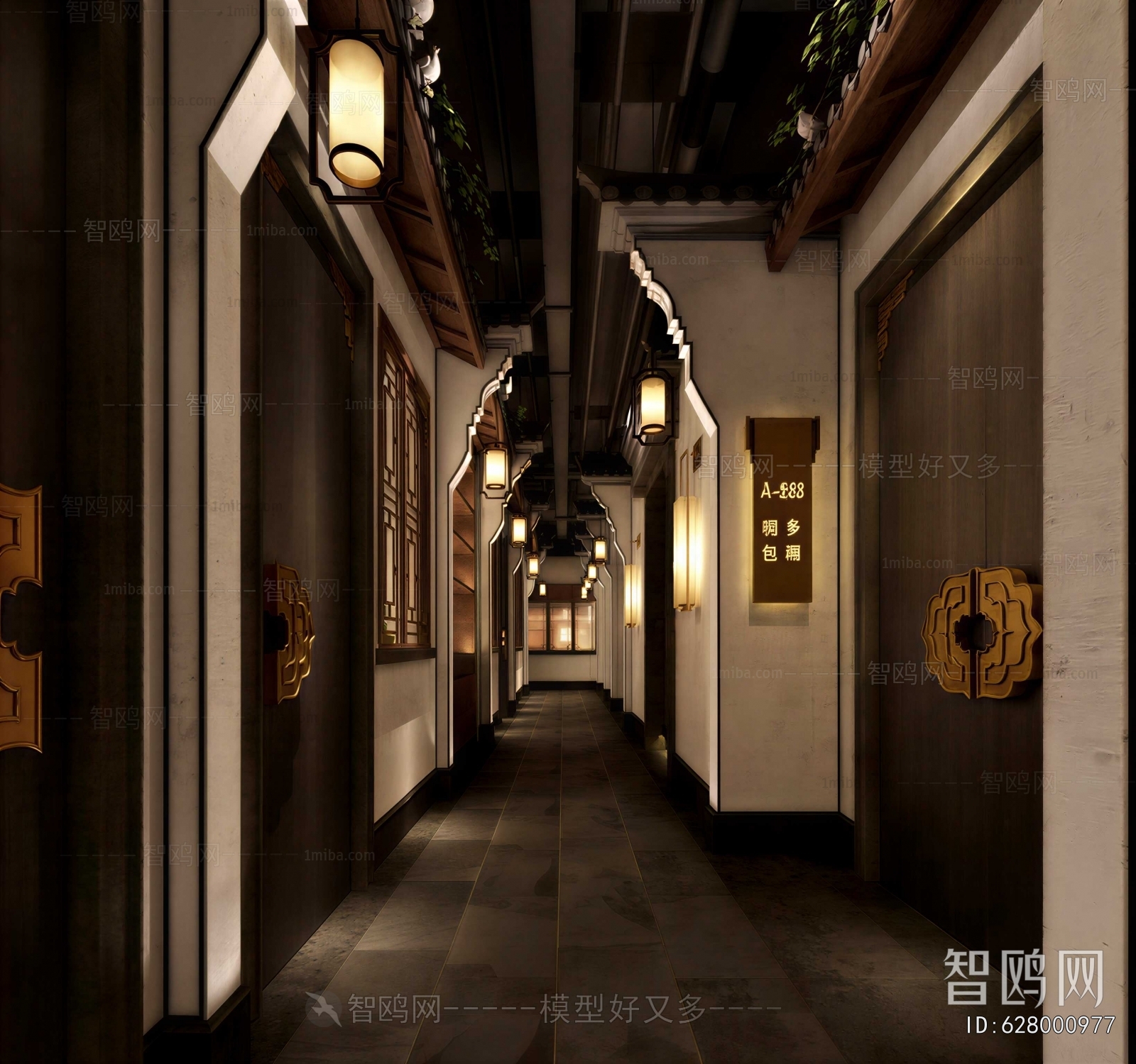 New Chinese Style Restaurant